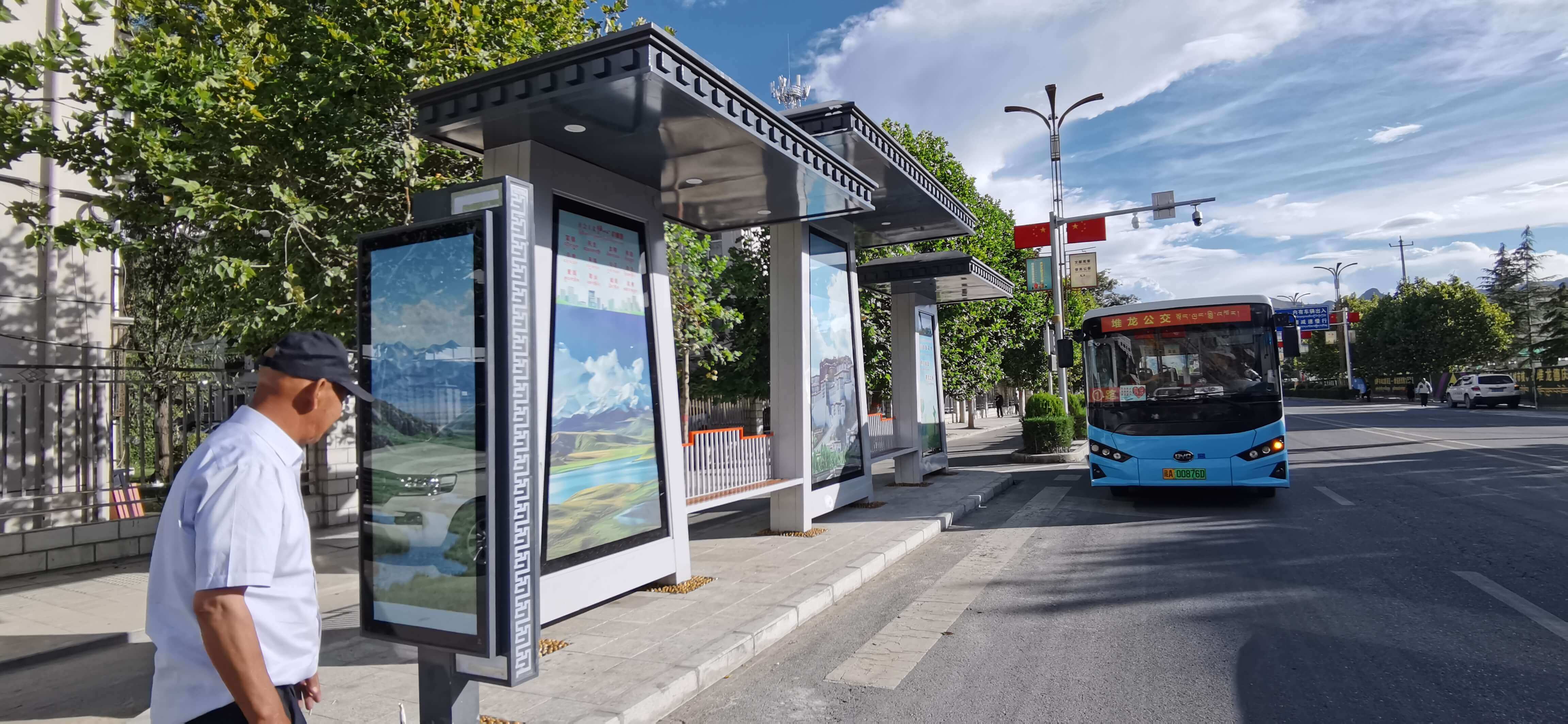 西藏拉薩站臺(tái)安裝調(diào)試完成